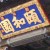 image001